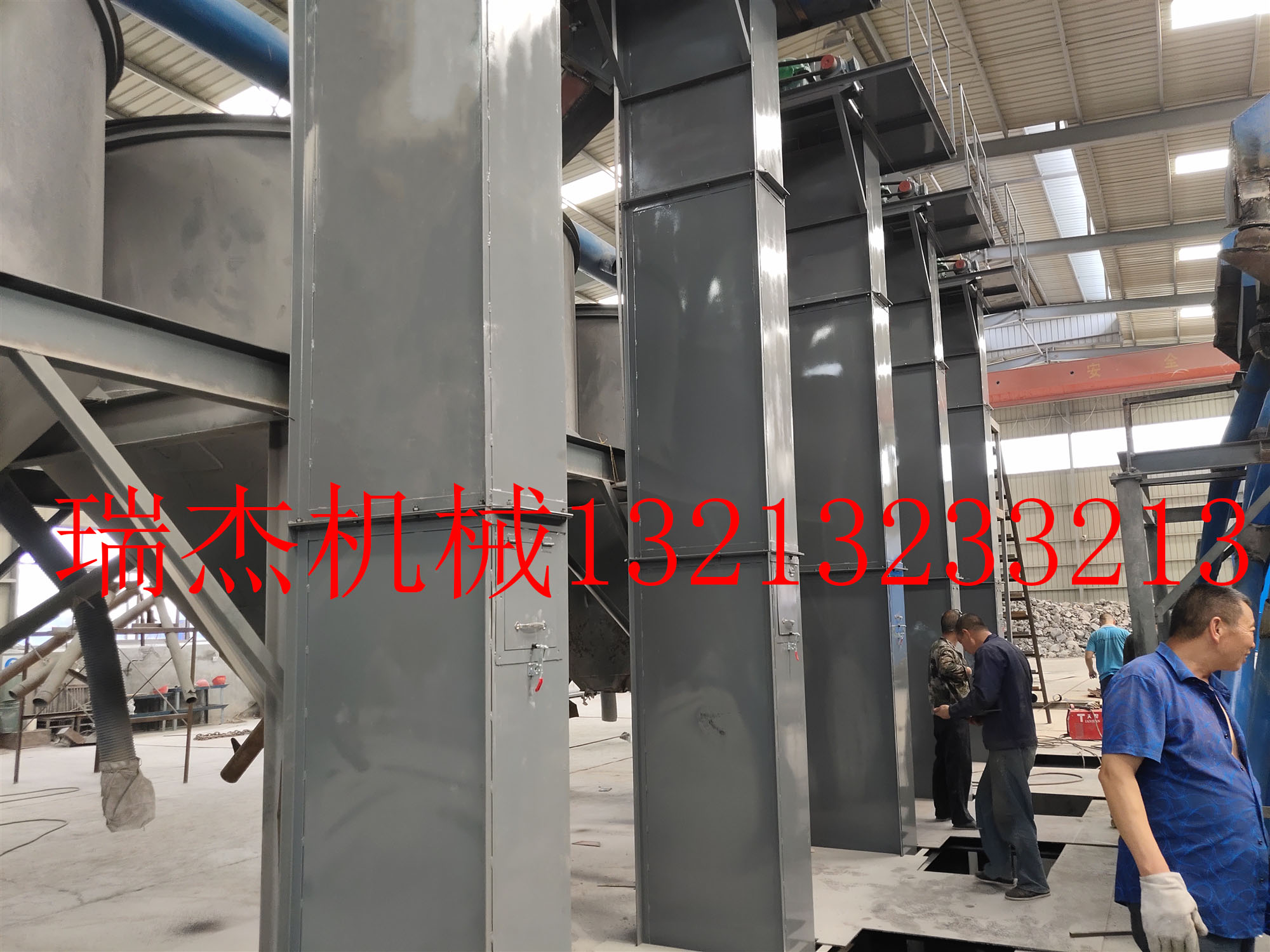 皮帶斗式提升機(jī)用戶現(xiàn)場