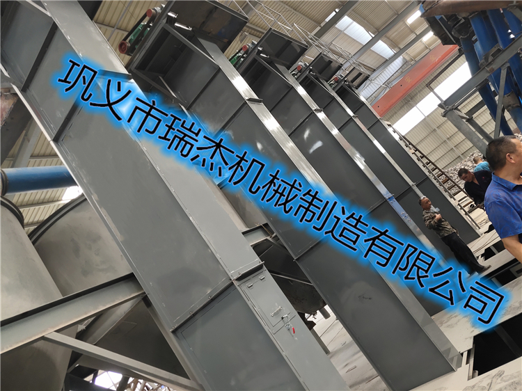 皮帶式斗式提升機(jī)